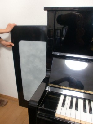 防音パネル しずかねDX を自宅のピアノで試してみました♪ | 技術者 